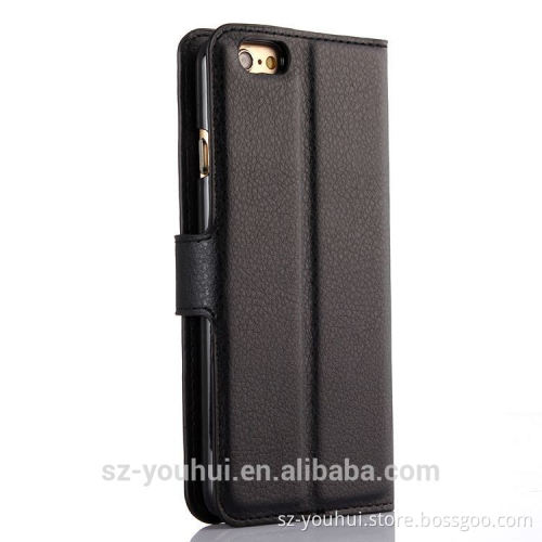 Latest Version Leather Kickstand Case For Iphone6 6S